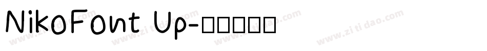 NikoFont Up字体转换